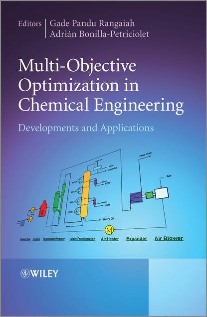 Скачать книгу Multi-Objective Optimization in Chemical Engineering