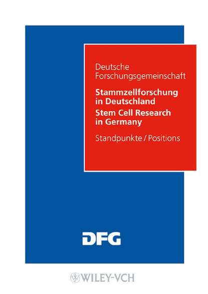 Скачать книгу Stammzellforschung in Deutschland. Möglichkeiten und Perspektiven
