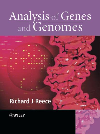 Скачать книгу Analysis of Genes and Genomes