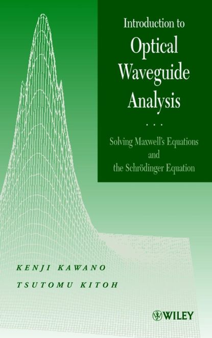 Скачать книгу Introduction to Optical Waveguide Analysis