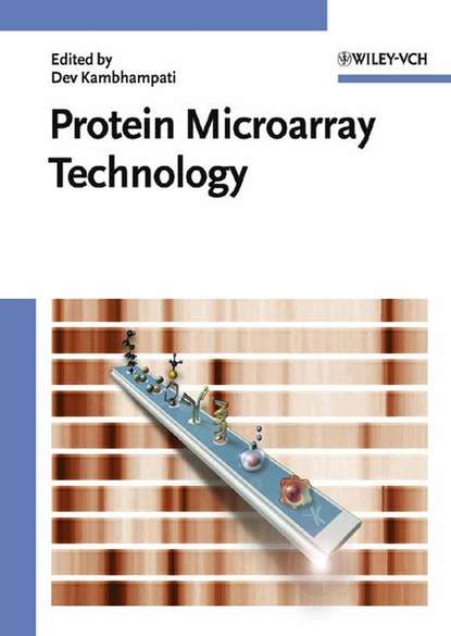 Скачать книгу Protein Microarray Technology