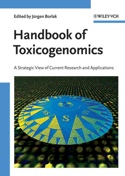 Скачать книгу Handbook of Toxicogenomics