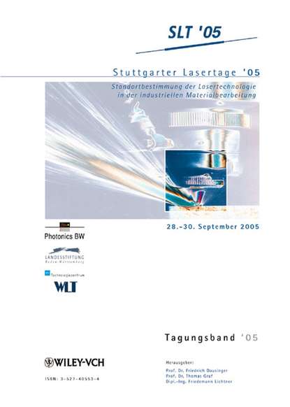 Скачать книгу Stuttgarter Lasertage '05