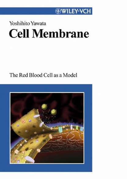 Скачать книгу Cell Membrane