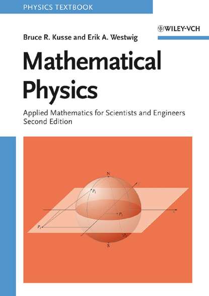 Скачать книгу Mathematical Physics