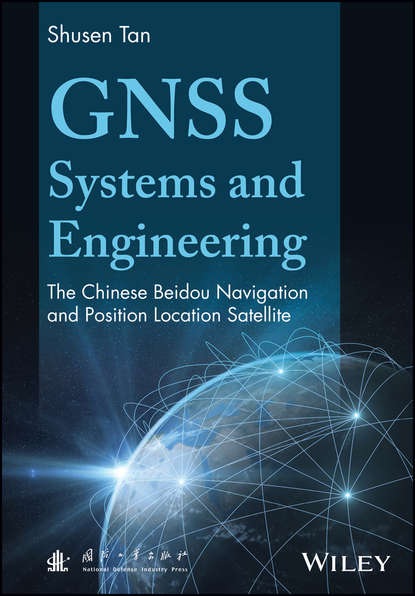 Скачать книгу GNSS Systems and Engineering
