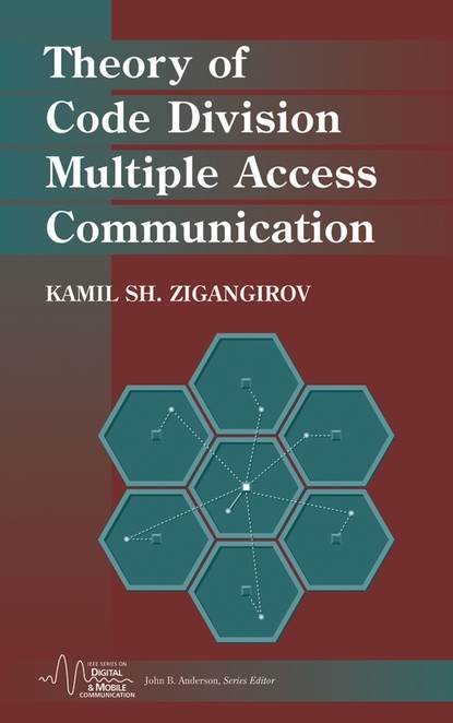 Скачать книгу Theory of Code Division Multiple Access Communication
