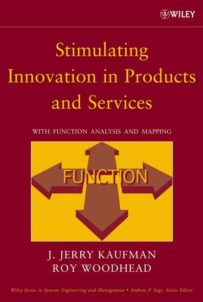 Скачать книгу Stimulating Innovation in Products and Services
