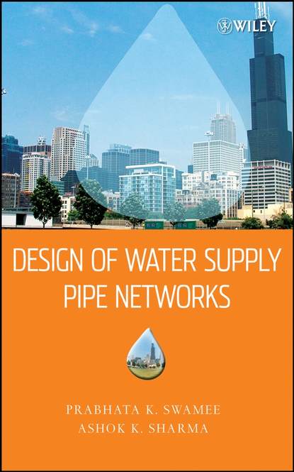 Скачать книгу Design of Water Supply Pipe Networks