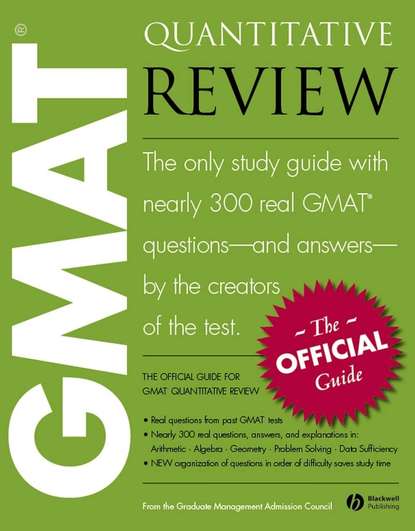 Скачать книгу The Official Guide for GMAT Quantitative Review