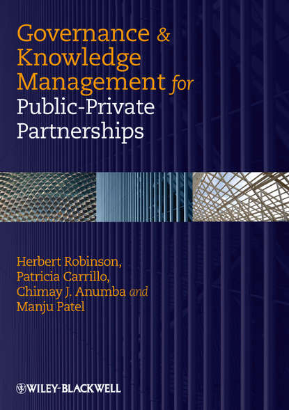 Скачать книгу Governance and Knowledge Management for Public-Private Partnerships
