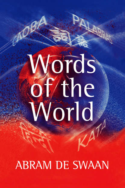 Скачать книгу Words of the World