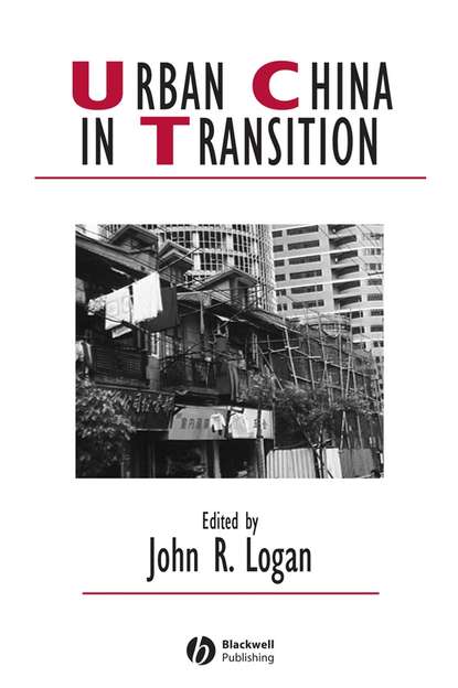 Скачать книгу Urban China in Transition