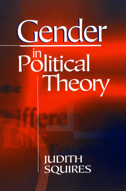 Скачать книгу Gender in Political Theory
