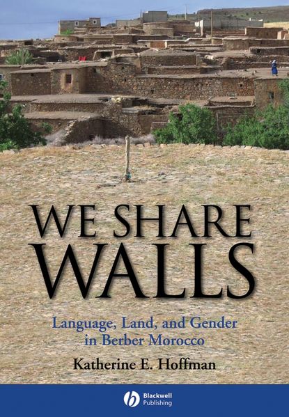 Скачать книгу We Share Walls