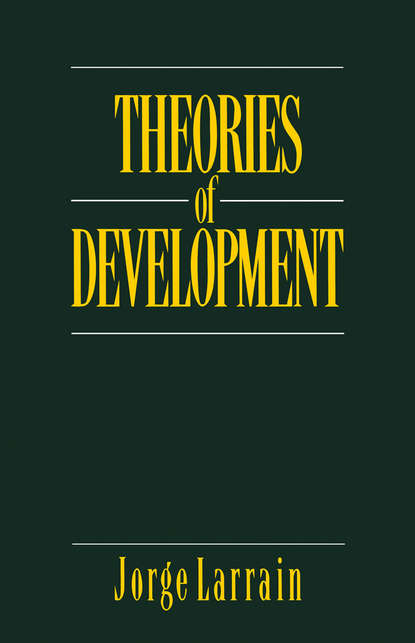 Скачать книгу Theories of Development