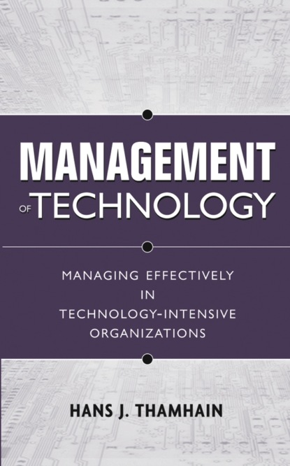 Management of Technology