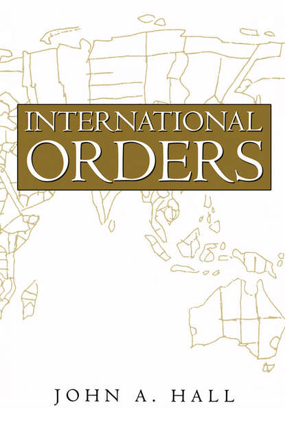 Скачать книгу International Orders