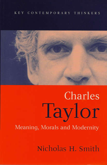 Скачать книгу Charles Taylor