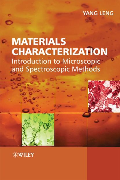 Скачать книгу Materials Characterization