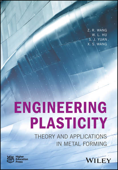 Скачать книгу Engineering Plasticity