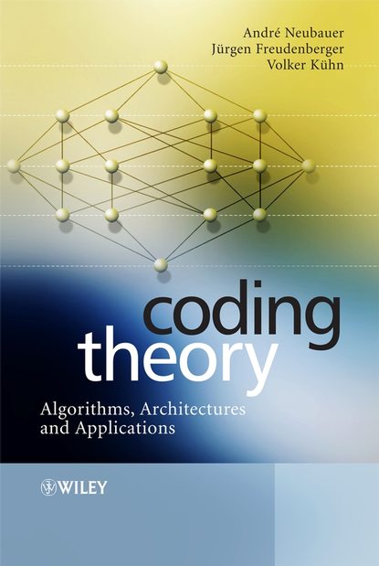 Скачать книгу Coding Theory