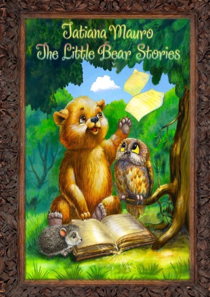 Скачать книгу The Little Bear Stories