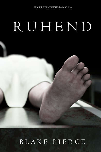 Скачать книгу Ruhend