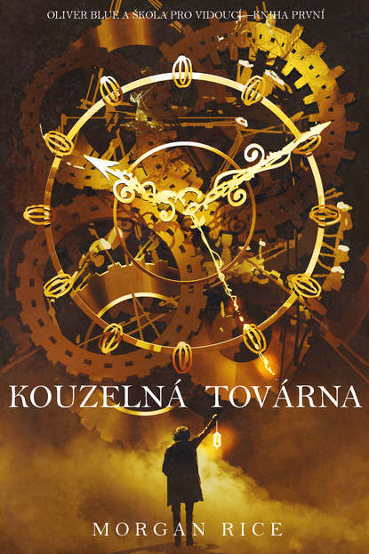 Скачать книгу Kouzelná továrna 