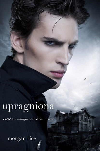 Скачать книгу Upragniona 