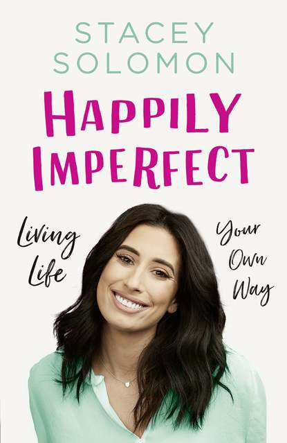 Скачать книгу Happily Imperfect