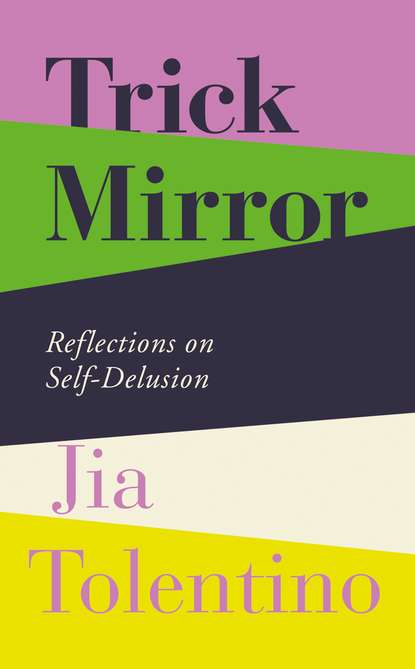 Скачать книгу Trick Mirror