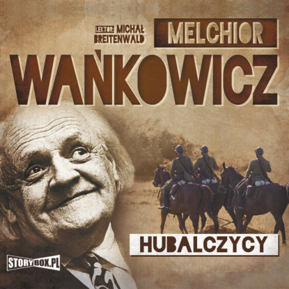 Скачать книгу Hubalczycy