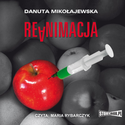 Скачать книгу Reanimacja