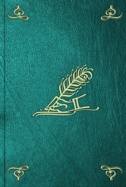 Скачать книгу Русский врач. Том V