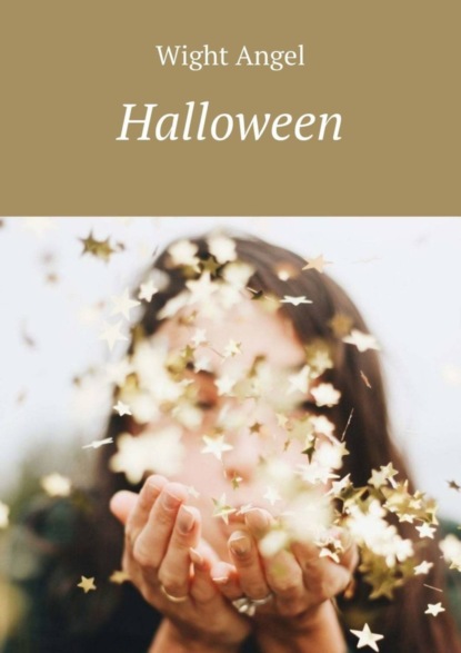 Скачать книгу Halloween