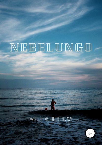 Скачать книгу Nebelungo