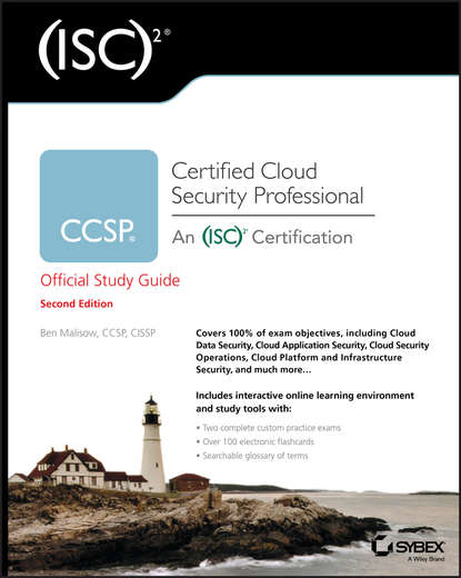 Скачать книгу CCSP (ISC)2 Certified Cloud Security Professional Official Study Guide