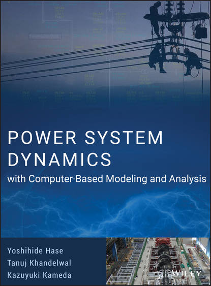 Скачать книгу Power System Dynamics with Computer-Based Modeling and Analysis