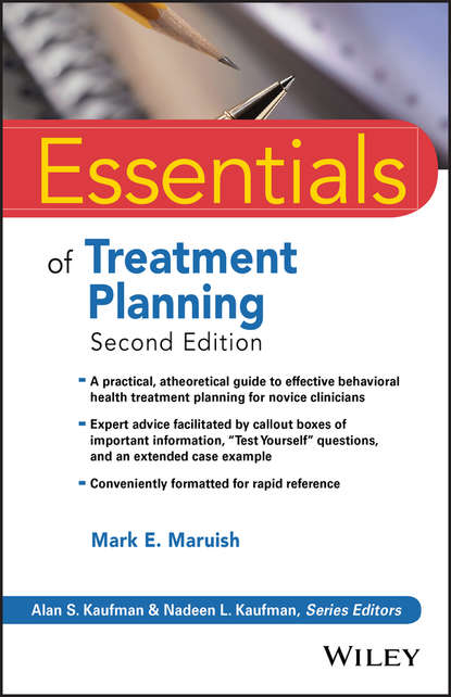 Скачать книгу Essentials of Treatment Planning