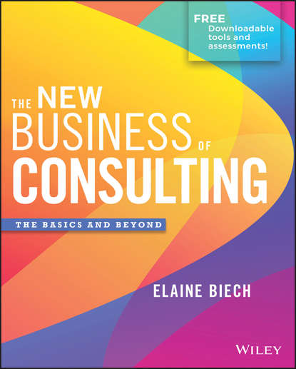 Скачать книгу The New Business of Consulting