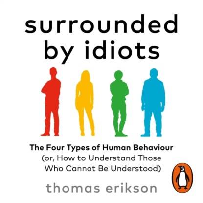 Скачать книгу Surrounded by Idiots