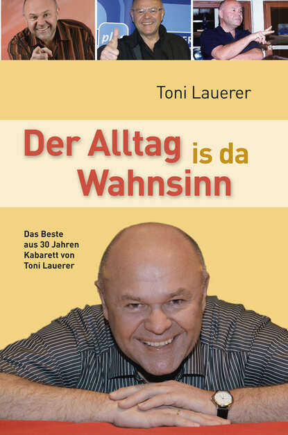 Скачать книгу Der Alltag is da Wahnsinn