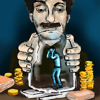 Скачать книгу Гога Веселов. Аудиоспектакль