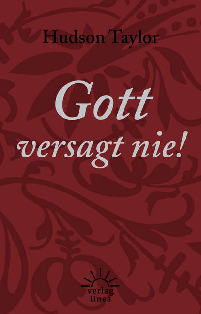 Скачать книгу Gott versagt nie!