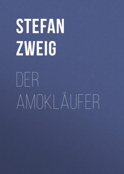 Скачать книгу Der Amokläufer