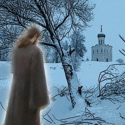 Скачать книгу На краю света. Аудиоспектакль