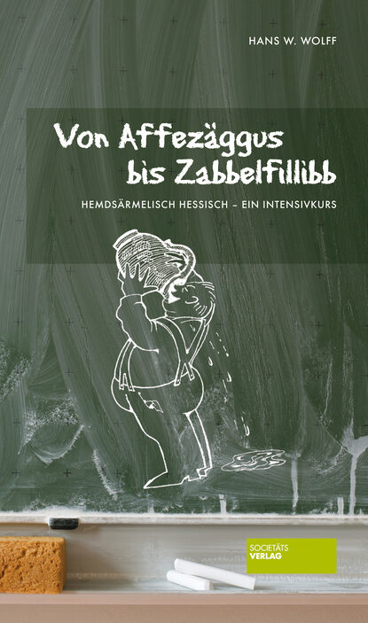 Скачать книгу Von Affezäggus bis Zabbelfilibb