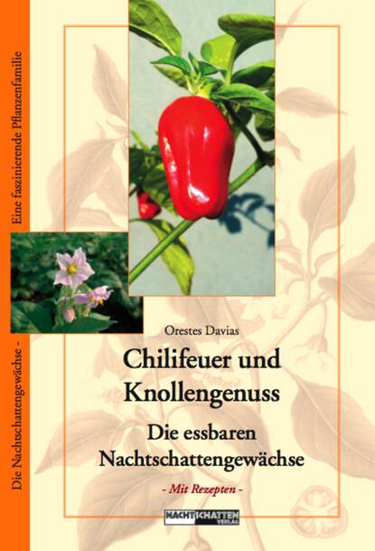 Скачать книгу Chilifeuer & Knollengenuss