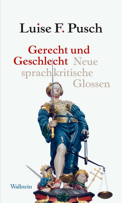 Скачать книгу Gerecht und Geschlecht